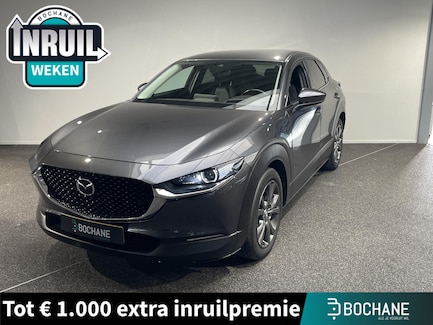 Mazda CX-30 0