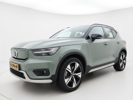 Volvo XC40 0