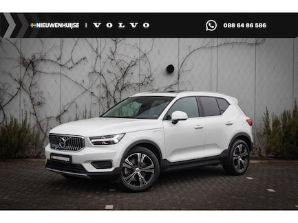 Volvo XC40 0