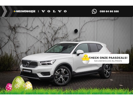 Volvo XC40 0