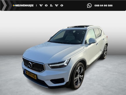 Volvo XC40 0