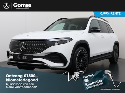 Mercedes-Benz EQB 0