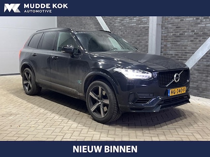 Volvo XC90 0