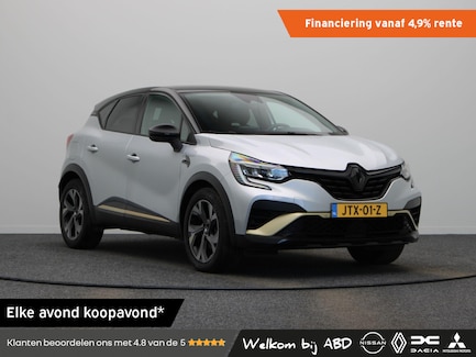 Renault Captur 0