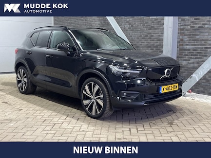 Volvo XC40 0