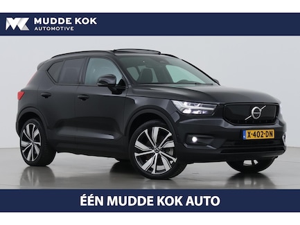 Volvo XC40 0