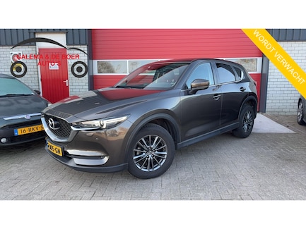 Mazda CX-5 0