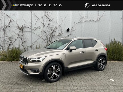 Volvo XC40 0