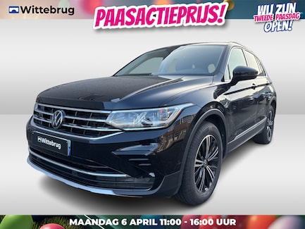 Volkswagen Tiguan 0