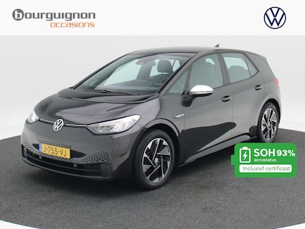 Volkswagen ID.3 0