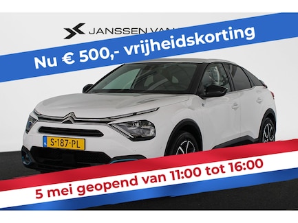 Citroën E-C4 0
