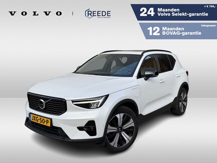 Volvo XC40 0