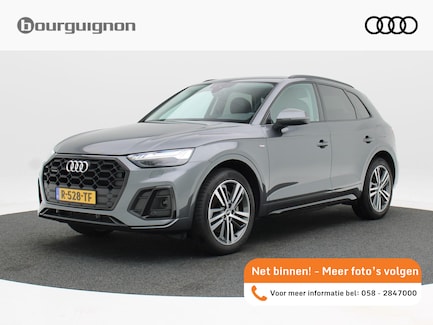 Audi Q5 0