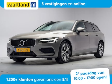 Volvo V60 0