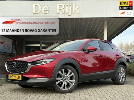 Mazda CX-30 0