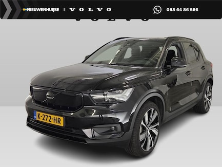 Volvo XC40 0