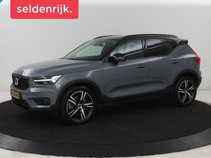 Volvo XC40 0