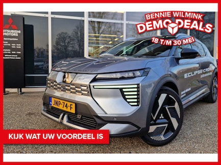Mitsubishi Eclipse Cross 0