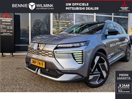 Mitsubishi Eclipse Cross 0