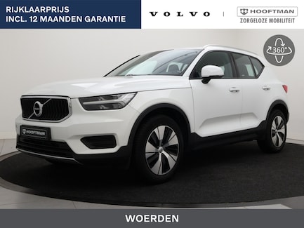 Volvo XC40 0