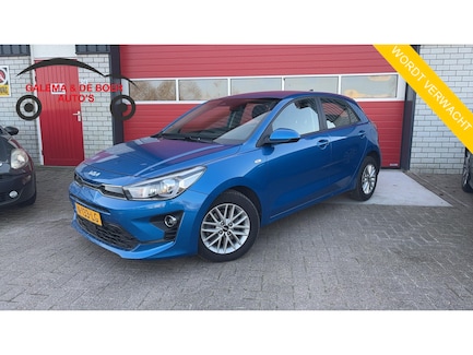 Kia Rio 0