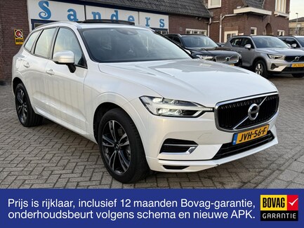 Volvo XC60 0