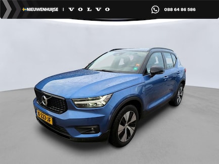 Volvo XC40 0