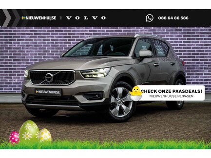 Volvo XC40 0
