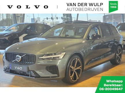 Volvo V60 0
