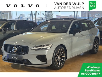 Volvo V60 0