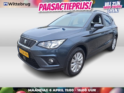 SEAT Arona 0