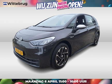 Volkswagen ID.3 0