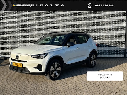 Volvo XC40 0