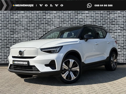 Volvo XC40 0