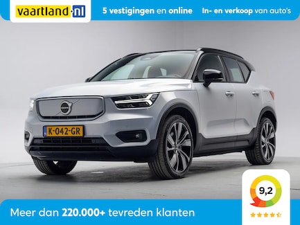 Volvo XC40 0