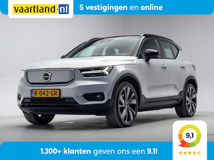 Volvo XC40 0