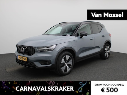 Volvo XC40 0