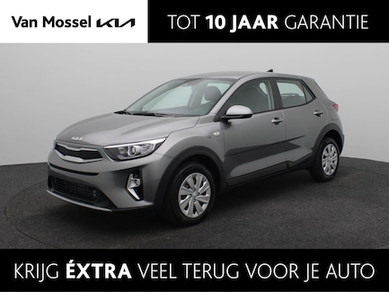 Kia Stonic 0