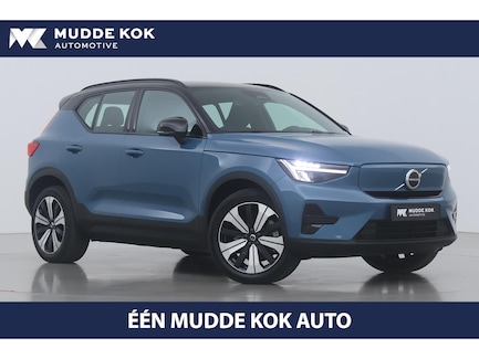 Volvo XC40 0
