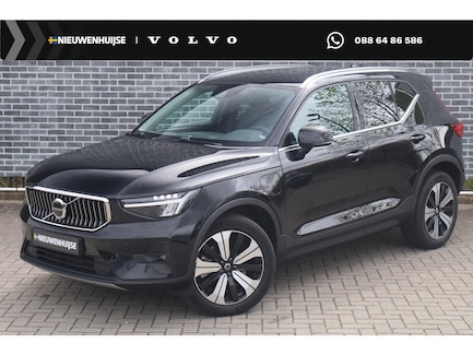 Volvo XC40 0