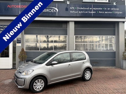 Volkswagen e-Up! 0