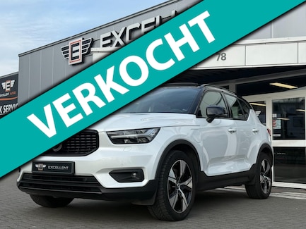 Volvo XC40 0