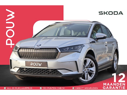 Skoda Enyaq 0