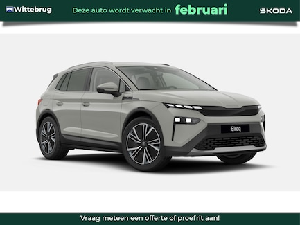 Skoda Elroq 0