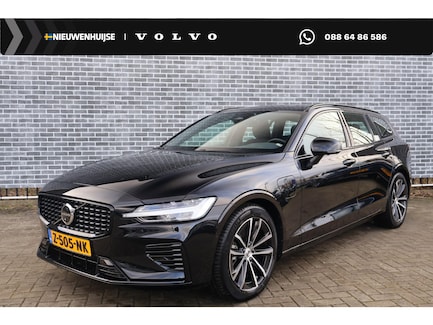 Volvo V60 0