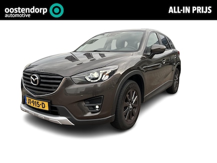 Mazda CX-5 0