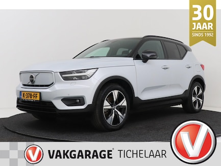 Volvo XC40 0