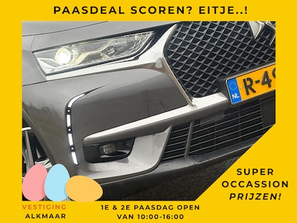 DS 7 Crossback 0