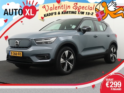 Volvo XC40 0