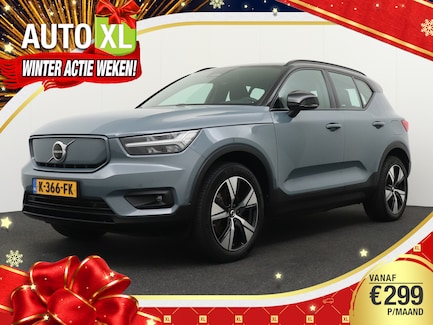 Volvo XC40 0
